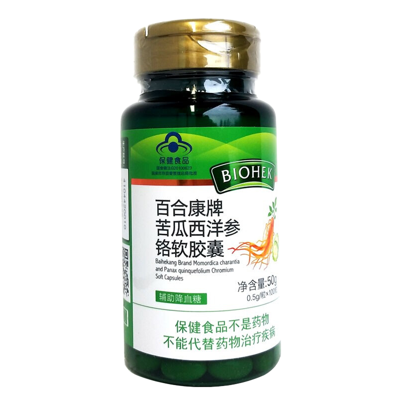 国家卫生部补硒(国家补硒文件)-硒宝网