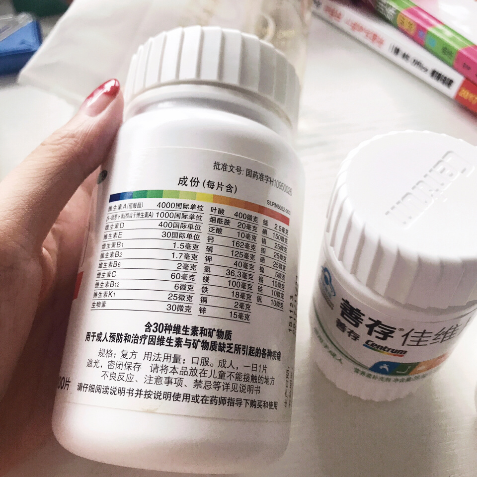 纯牛奶可补硒吗(牛奶补纯硒可以吃吗)-硒宝网