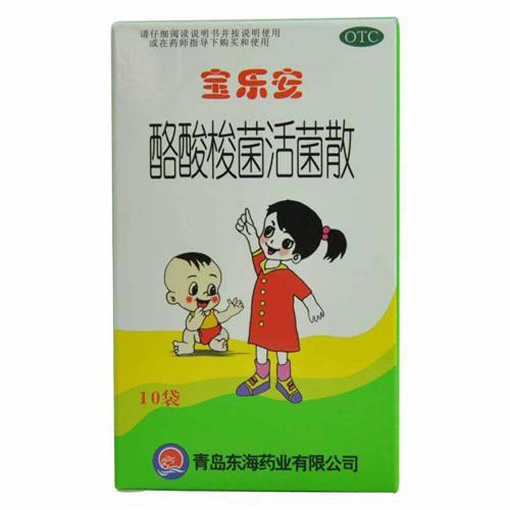 纯牛奶可补硒吗(牛奶补纯硒可以吃吗)-硒宝网