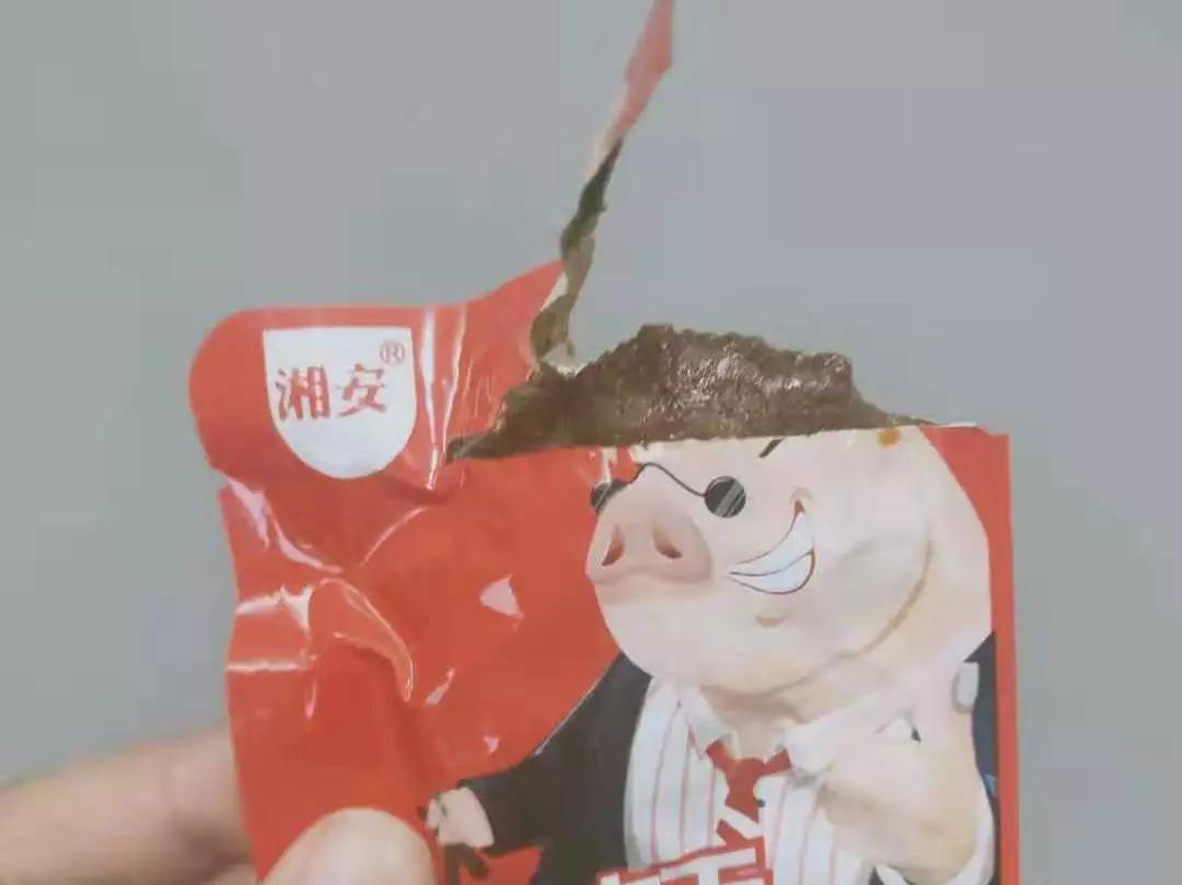 国家卫生部补硒（国家卫健委关于硒元素）-硒宝网