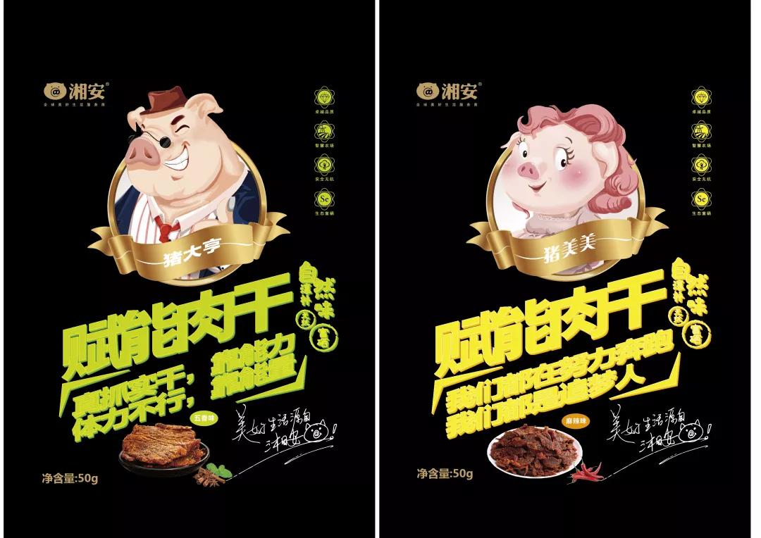 国家卫生部补硒（国家卫健委关于硒元素）-硒宝网