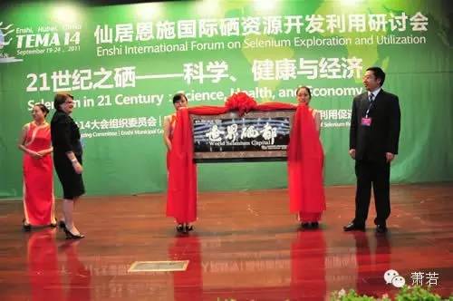 抗癌补硒有用吗（补硒对抗癌有什么作用）-硒宝网