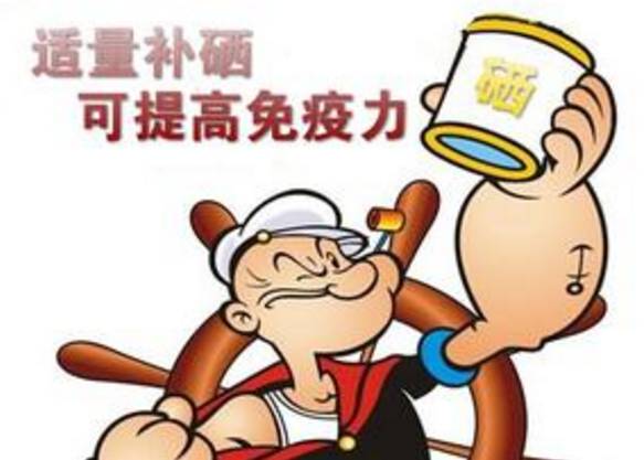 抗癌补硒有用吗（补硒对抗癌有什么作用）-硒宝网