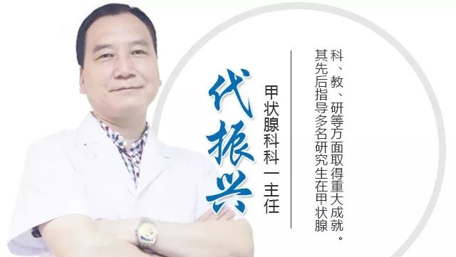 甲减补硒要多久（补硒对甲减有作用吗）-硒宝网