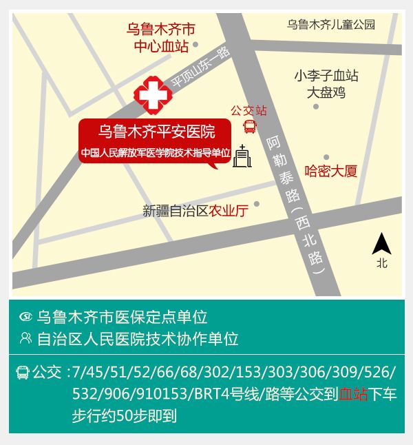 甲减补硒要多久（补硒对甲减有作用吗）-硒宝网