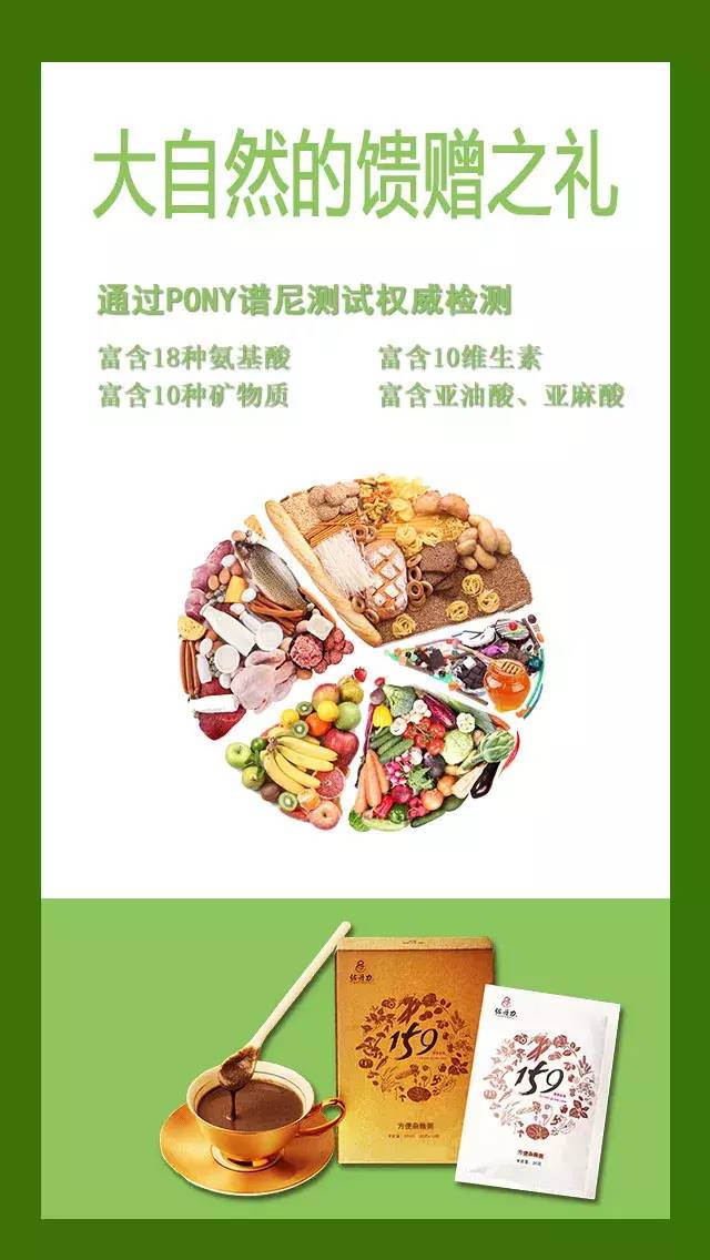 甲减补硒要多久（补硒甲减）-硒宝网