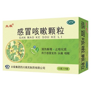 孕妇补硒保健品(保健孕妇补品硒含量高吗)-硒宝网