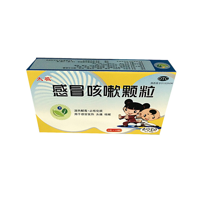 孕妇补硒保健品(保健孕妇补品硒含量高吗)-硒宝网