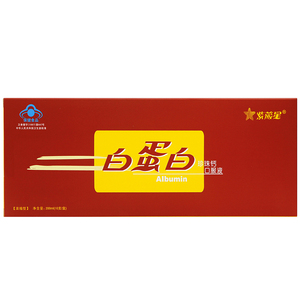 补硒口服液口号(补硒的口服液)-硒宝网