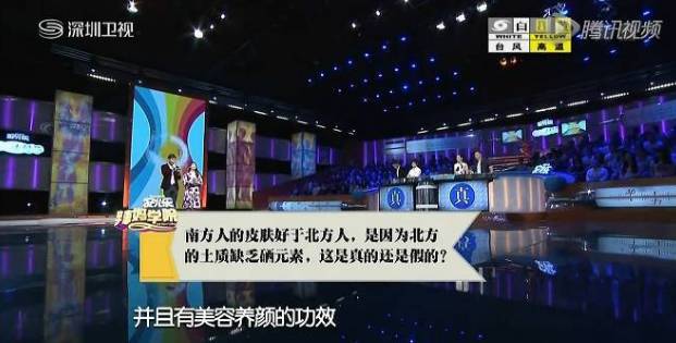 补硒可以淡斑吗（硒可以淡化斑吗）-硒宝网