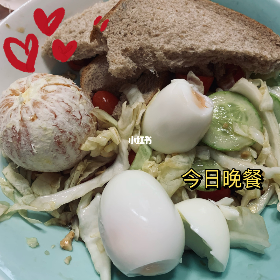 尿毒症可以补硒(尿毒症硒可以吃吗)-硒宝网