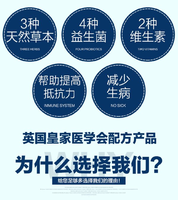 补硒口服液口号（口服口号液补硒效果好吗）-硒宝网