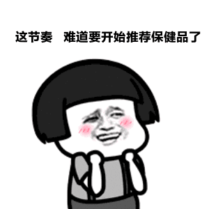 补硒最佳保健品（补硒的保健品有用吗）-硒宝网