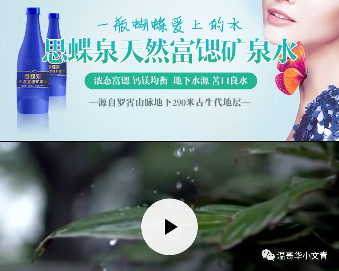 补硒最佳保健品（补硒的保健品有用吗）-硒宝网