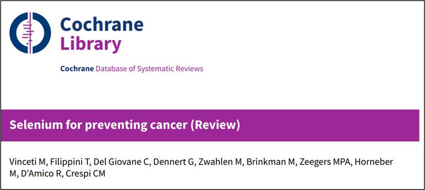 补硒什么保健品(补硒的保健品有用吗)-硒宝网