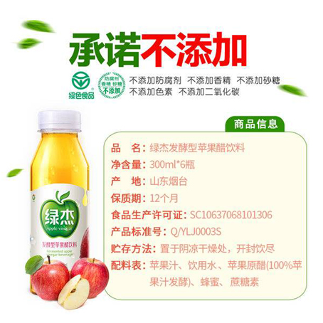 补硒 维生素C（硒加维生素c）-硒宝网