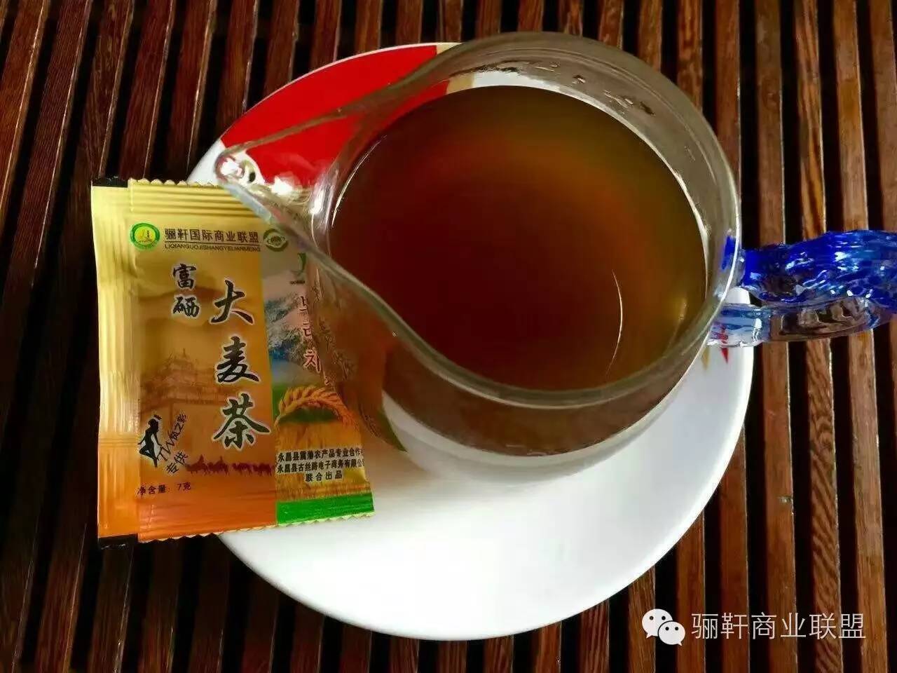 富硒食物能补钠（补充钠元素的食物）-硒宝网