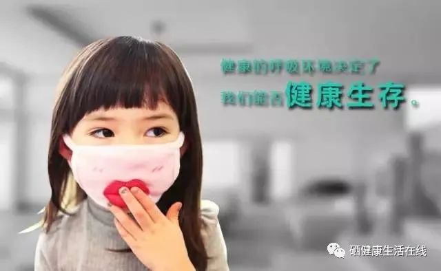 补硒感冒都没有(硒感冒)-硒宝网