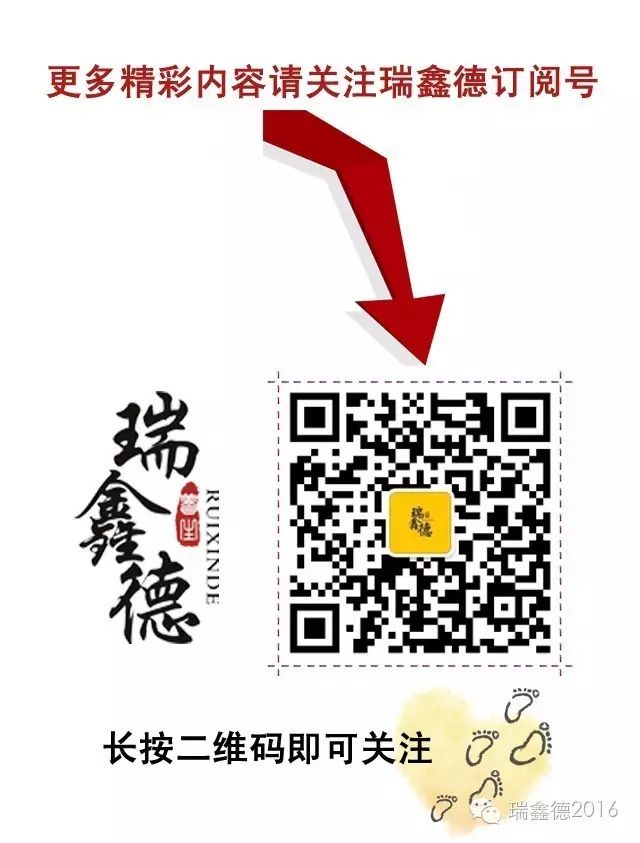 富硒食物能补钠（钠的作用和补硒的好处）-硒宝网