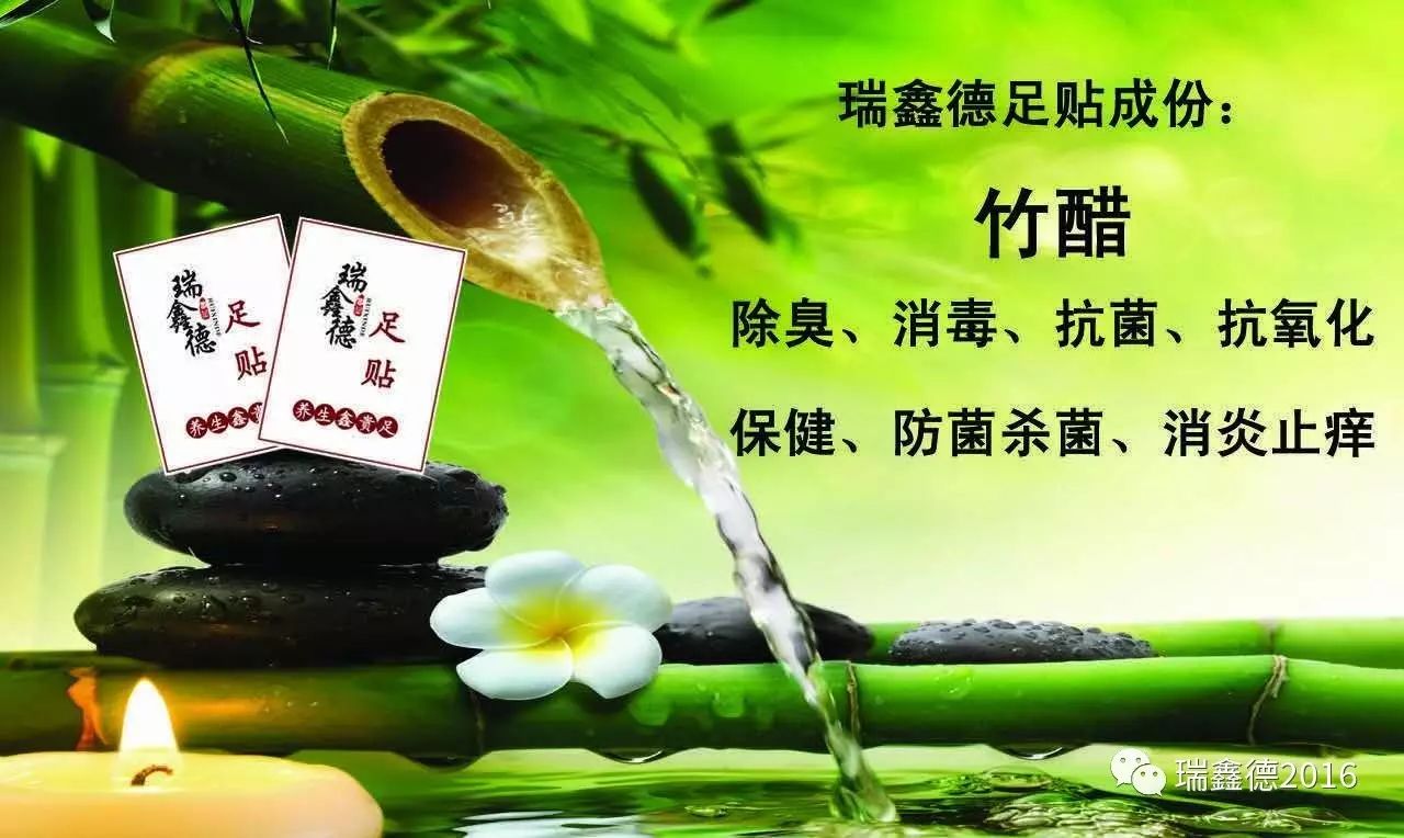 富硒食物能补钠（钠的作用和补硒的好处）-硒宝网