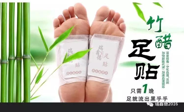 富硒食物能补钠（钠的作用和补硒的好处）-硒宝网