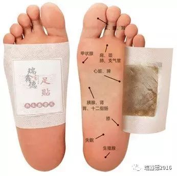 富硒食物能补钠（钠的作用和补硒的好处）-硒宝网