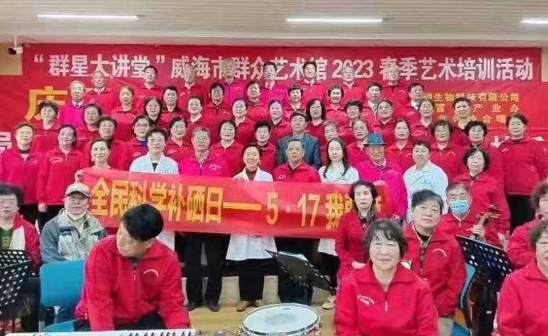 肠病可以补硒吗(肠病补硒可以长期吃吗)-硒宝网