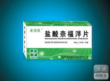 补硒能抗癌变吗(补硒能抗肿瘤吗)-硒宝网