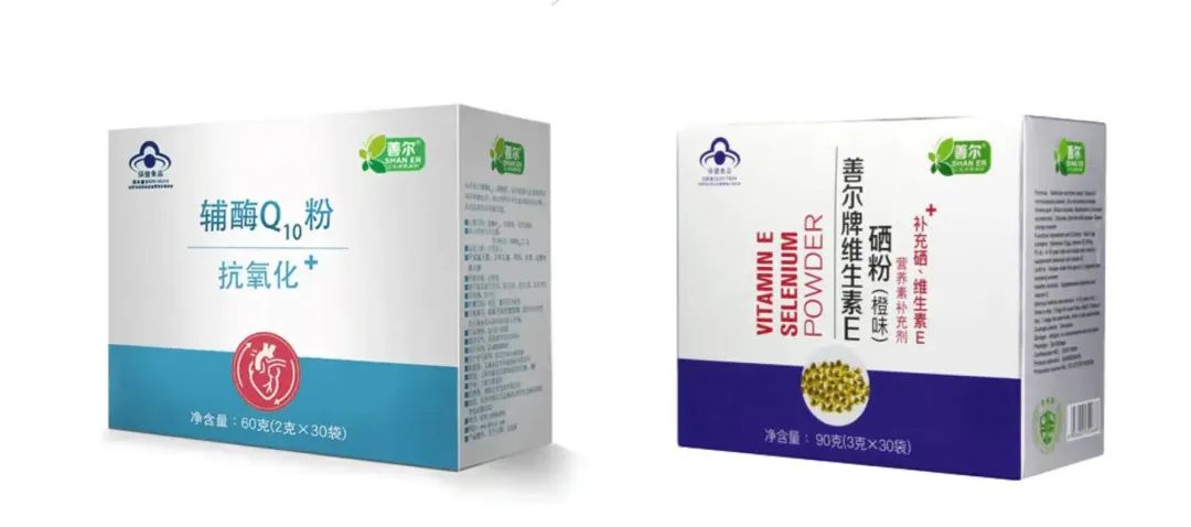 慢性胆囊炎补硒(慢性炎补胆囊硒可以吗)-硒宝网