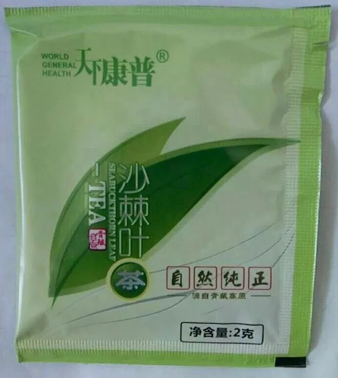 补硒会利尿么吗（补硒会引起尿酸高吗）-硒宝网