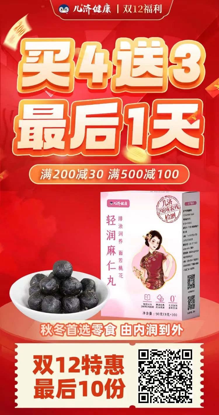 吃硒可以补肝吗(吃硒对肝好吗)-硒宝网