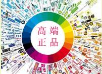 吃补硒会头疼吗(补硒会头痛吗)-硒宝网