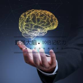 微量元素记忆口诀(微量元素记忆口诀新阿童木)-硒宝网