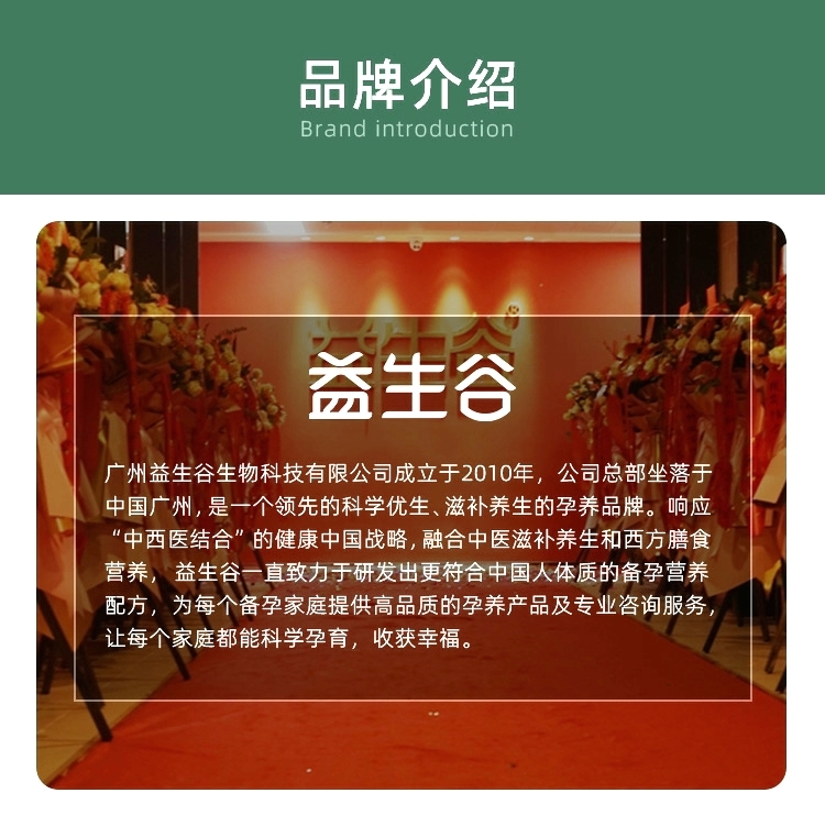 锌和硒需要补吗(补充锌硒的好处)-硒宝网