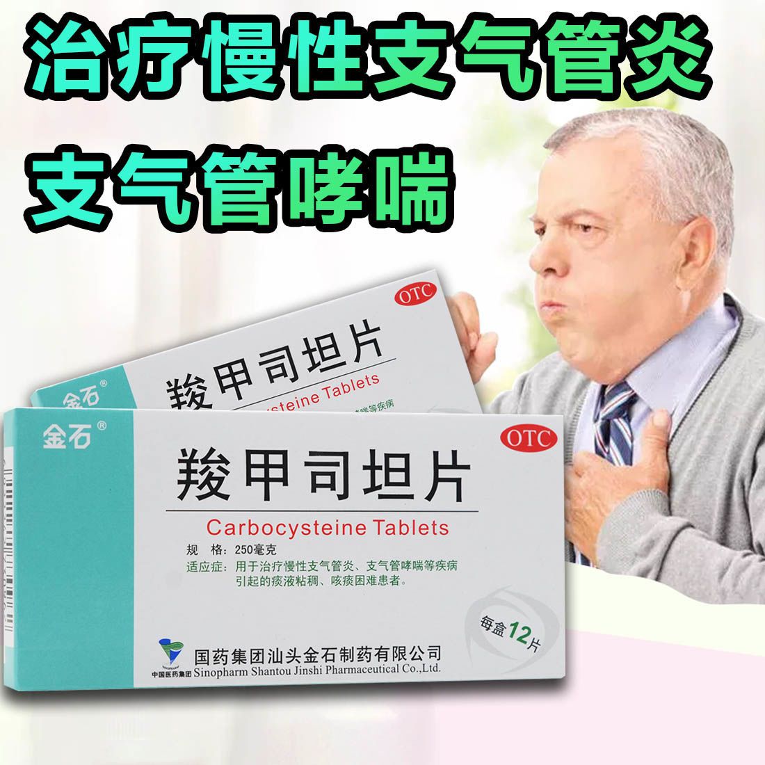 补硒能降肾素吗（补硒对肾病有作用吗）-硒宝网