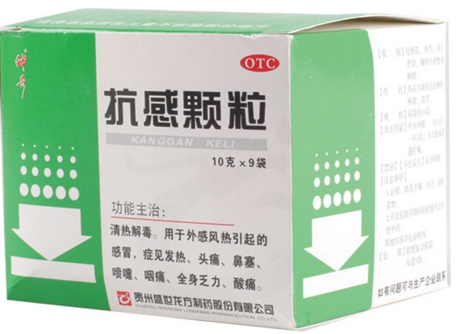 补硒副作用心慌（补硒心跳加快）-硒宝网