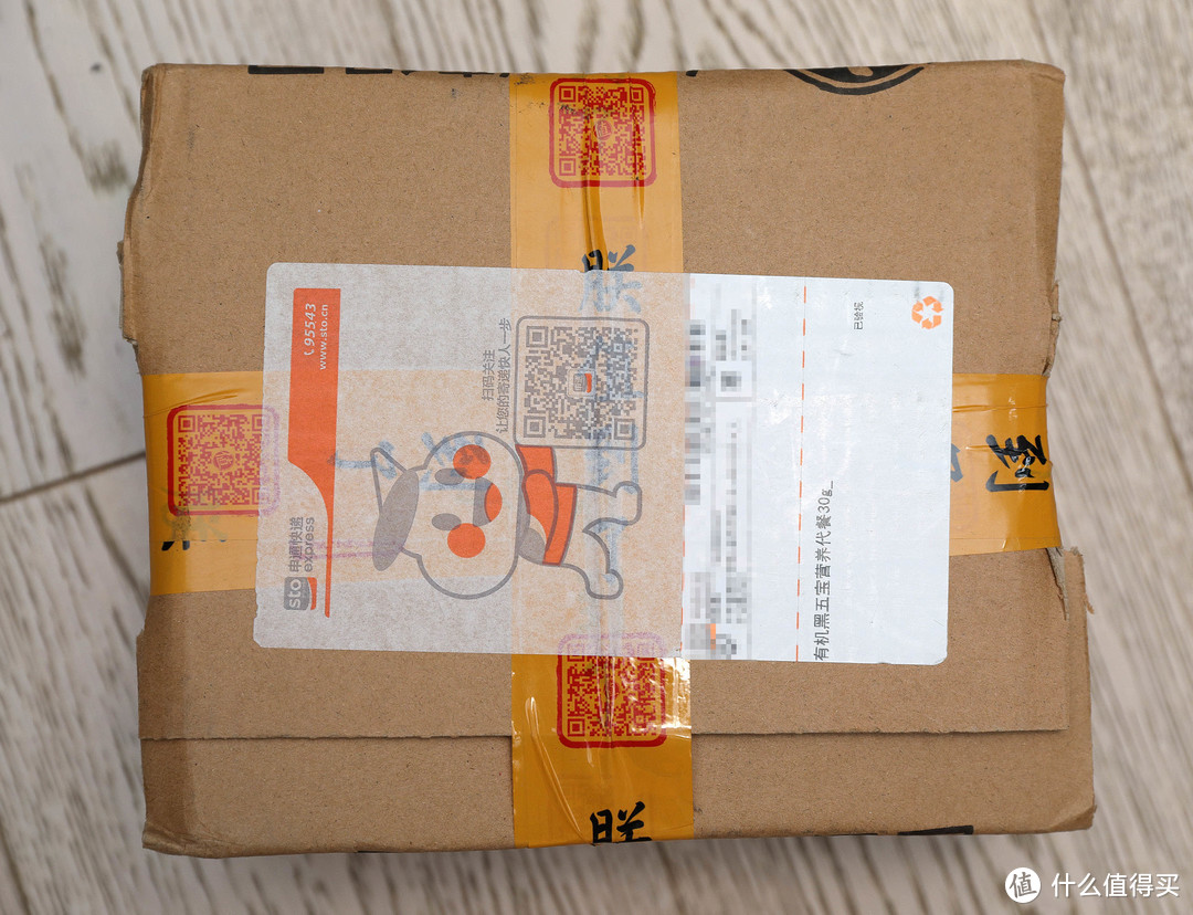 补硒的内服好物（食补补硒）-硒宝网