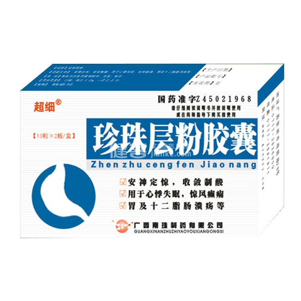 补硒副作用心慌(补硒对心脏有什么好处)-硒宝网