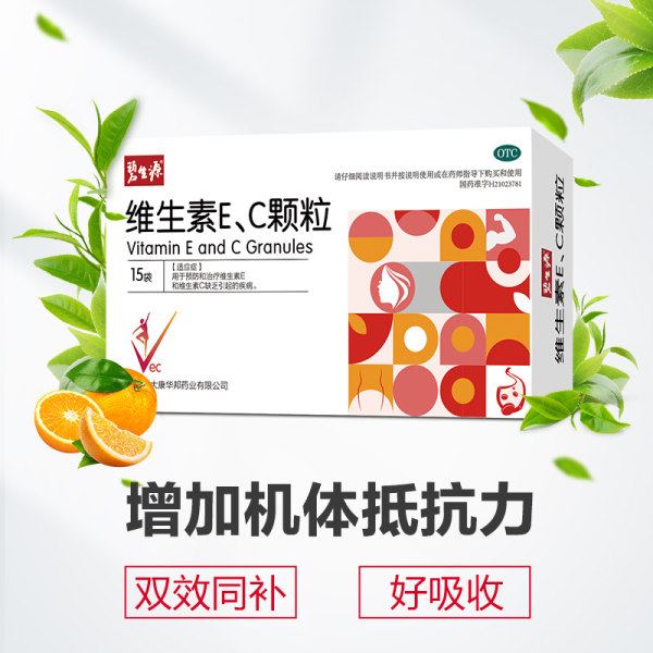 补硒副作用心慌(补硒对心脏有没有影响)-硒宝网