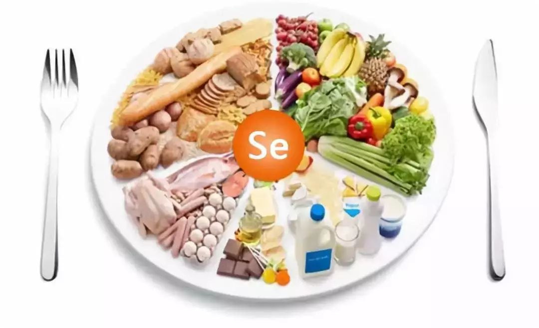 卫生部全民补硒(国家卫生部全民补硒工程)-硒宝网