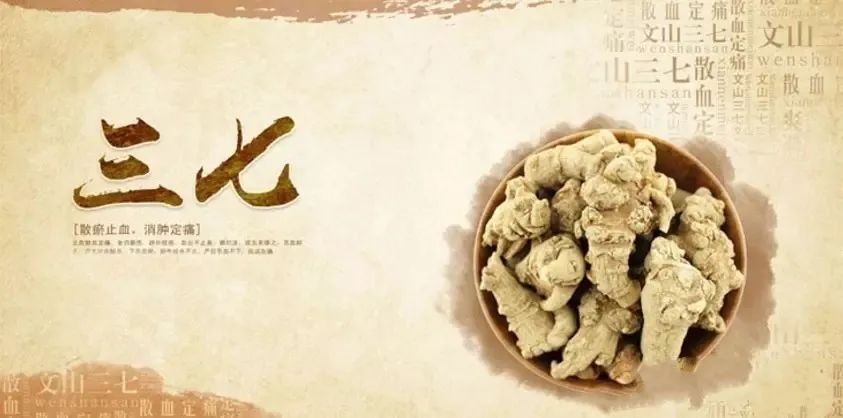 血瘀能吃补叶硒（硒能补血吗）-硒宝网