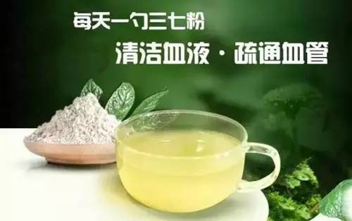 血瘀能吃补叶硒（硒能补血吗）-硒宝网