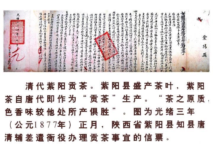 泡什么水喝补硒（补硒的水）-硒宝网