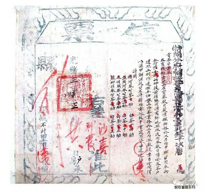 泡什么水喝补硒（补硒的水）-硒宝网