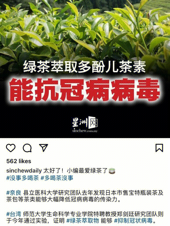 乙肝抗病毒补硒(乙肝补硒的真实案例)-硒宝网