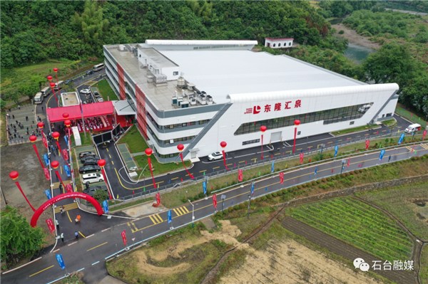 张泉月补硒工程(中国全民补硒工程)-硒宝网