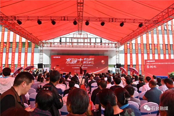 张泉月补硒工程(中国全民补硒工程)-硒宝网