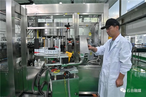 张泉月补硒工程(中国全民补硒工程)-硒宝网