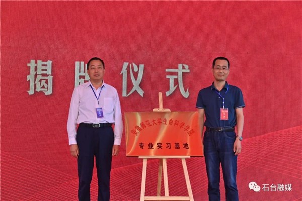 张泉月补硒工程(中国全民补硒工程)-硒宝网