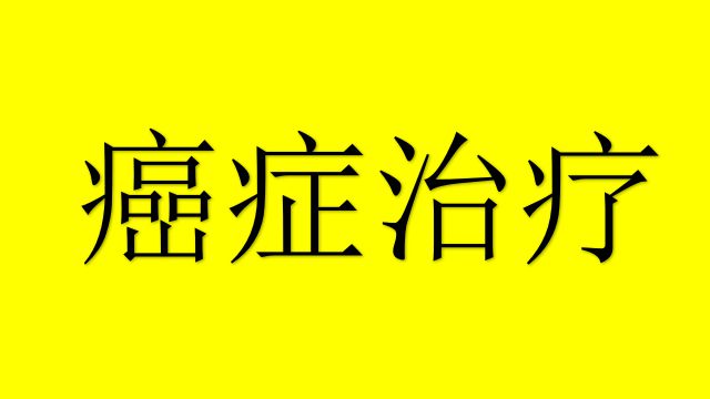 补硒的公司名字（补硒产品代理）-硒宝网